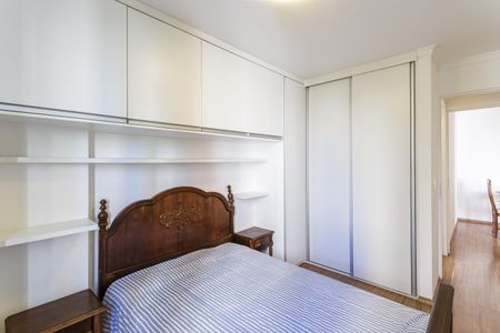 Apartamento para alugar com 55m², 1 quarto e 1 vaga Apartamento para alugar com 55m², 1 quarto e 1 vagaQuarto