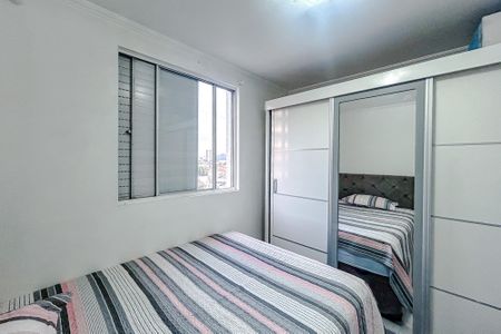 Apartamento à venda com 45m², 2 quartos e 1 vagaQuarto 1