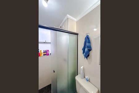 Apartamento à venda com 45m², 2 quartos e 1 vagaBanheiro