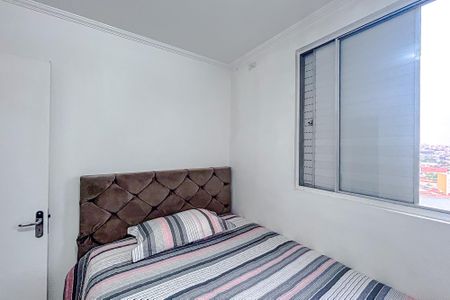 Apartamento à venda com 45m², 2 quartos e 1 vagaQuarto 1