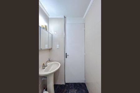 Apartamento à venda com 45m², 2 quartos e 1 vagaBanheiro