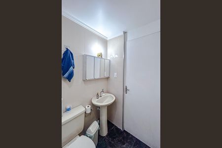 Apartamento à venda com 45m², 2 quartos e 1 vagaBanheiro