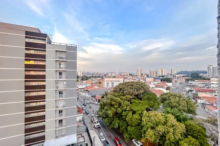 Apartamento à venda com 45m², 2 quartos e 1 vagaVista do Quarto 1