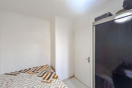 Apartamento à venda com 45m², 2 quartos e 1 vagaQuarto 2