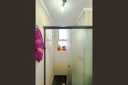 Apartamento à venda com 45m², 2 quartos e 1 vagaBanheiro