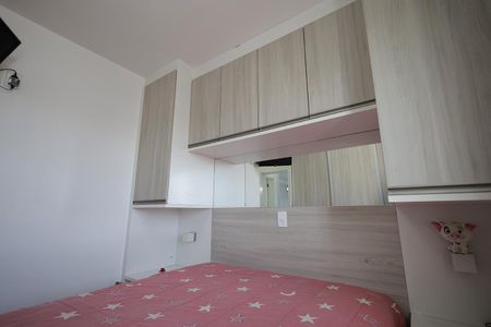 Apartamento à venda com 60m², 2 quartos e 2 vagasQuarto Suíte