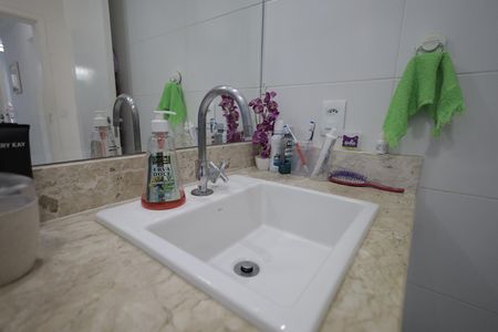 Apartamento à venda com 60m², 2 quartos e 2 vagasBanheiro Suíte