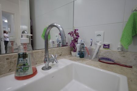Apartamento à venda com 60m², 2 quartos e 2 vagasBanheiro Suíte