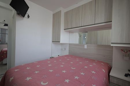Apartamento à venda com 60m², 2 quartos e 2 vagasQuarto Suíte