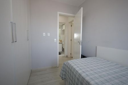 Apartamento à venda com 60m², 2 quartos e 2 vagasQuarto 1
