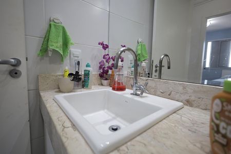 Apartamento à venda com 60m², 2 quartos e 2 vagasBanheiro