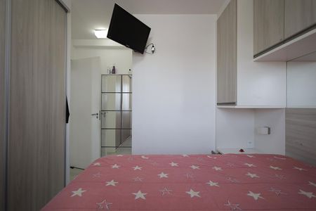 Apartamento à venda com 60m², 2 quartos e 2 vagasQuarto Suíte