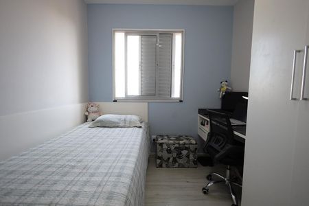 Apartamento à venda com 60m², 2 quartos e 2 vagasQuarto 1