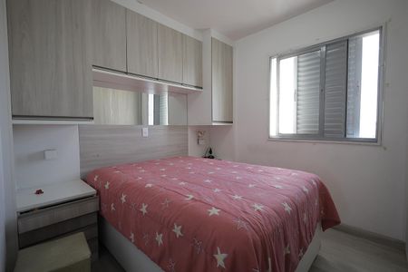 Apartamento à venda com 60m², 2 quartos e 2 vagasQuarto Suíte