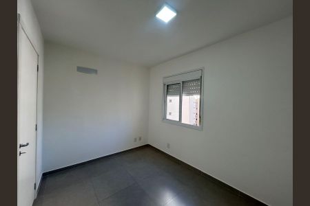 Apartamento para alugar com 6m², 2 quartos e 1 vaga Apartamento para alugar com 6m², 2 quartos e 1 vagaQuarto