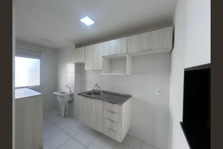 Apartamento para alugar com 6m², 2 quartos e 1 vaga Apartamento para alugar com 6m², 2 quartos e 1 vagaCozinha e Área de Serviço