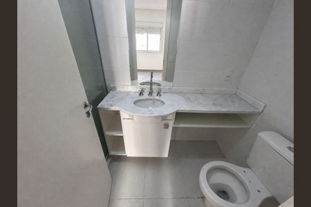 Apartamento para alugar com 6m², 2 quartos e 1 vaga Apartamento para alugar com 6m², 2 quartos e 1 vagaBanheiro da Suíte