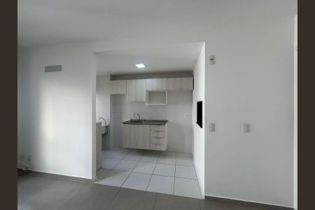 Apartamento para alugar com 6m², 2 quartos e 1 vaga Apartamento para alugar com 6m², 2 quartos e 1 vagaCozinha e Área de Serviço