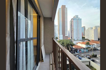 Studio para alugar com 26m², 1 quarto e sem vaga Studio para alugar com 26m², 1 quarto e sem vagaVaranda