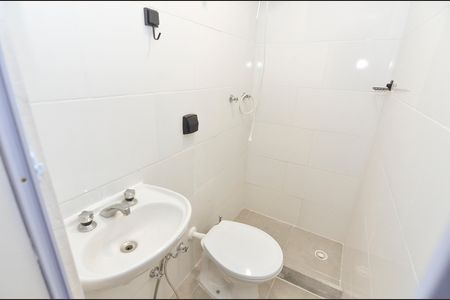 Apartamento à venda com 58m², 2 quartos e 1 vaga Apartamento à venda com 58m², 2 quartos e 1 vagaBanheiro Social
