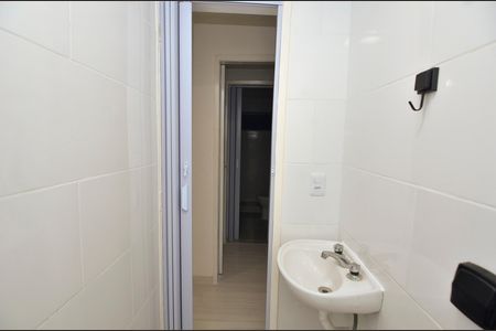 Apartamento à venda com 58m², 2 quartos e 1 vaga Apartamento à venda com 58m², 2 quartos e 1 vagaBanheiro Social