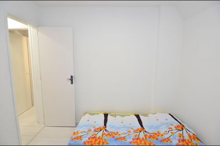Apartamento à venda com 58m², 2 quartos e 1 vaga Apartamento à venda com 58m², 2 quartos e 1 vagaQuarto