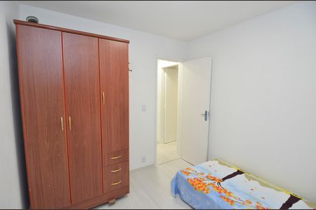 Apartamento à venda com 58m², 2 quartos e 1 vaga Apartamento à venda com 58m², 2 quartos e 1 vagaQuarto