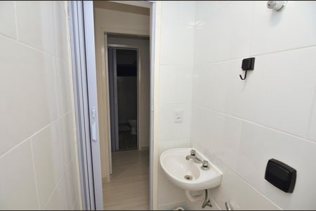 Apartamento à venda com 58m², 2 quartos e 1 vaga Apartamento à venda com 58m², 2 quartos e 1 vagaBanheiro Social