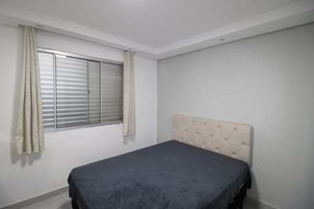 Apartamento para alugar com 49m², 2 quartos e 1 vagaQuarto 2