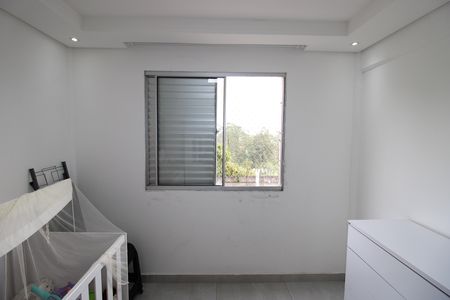 Apartamento para alugar com 49m², 2 quartos e 1 vagaQuarto 1