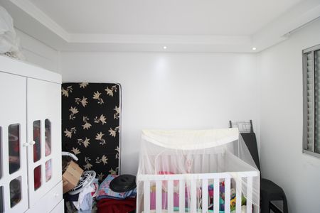 Apartamento para alugar com 49m², 2 quartos e 1 vagaQuarto 1