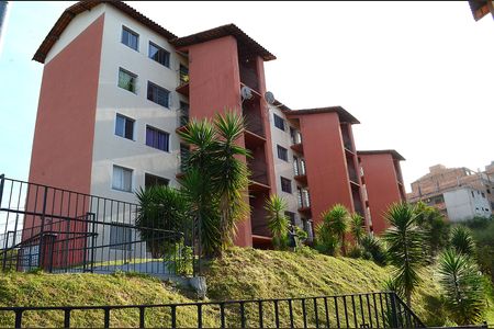 Apartamento para alugar com 45m², 2 quartos e 1 vagaÁrea externa