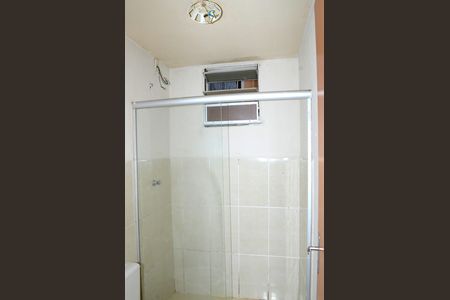 Apartamento para alugar com 45m², 2 quartos e 1 vagaBanheiro