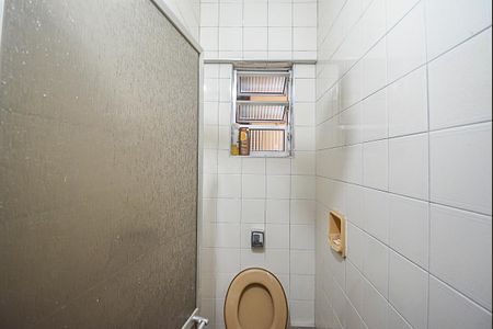 Banheiro da Suíte de casa para alugar com 4 quartos, 120m² em Vila Santa Luzia, São Bernardo do Campo