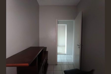 Apartamento para alugar com 60m², 3 quartos e sem vaga Apartamento para alugar com 60m², 3 quartos e sem vagaQuarto 1