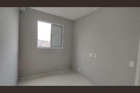 Apartamento para alugar com 40m², 2 quartos e 1 vaga Apartamento para alugar com 40m², 2 quartos e 1 vagaQuarto 1