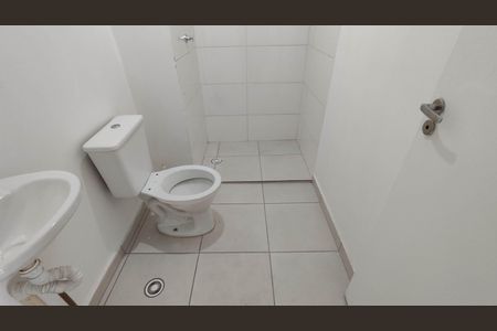Apartamento para alugar com 40m², 2 quartos e 1 vaga Apartamento para alugar com 40m², 2 quartos e 1 vagaBanheiro