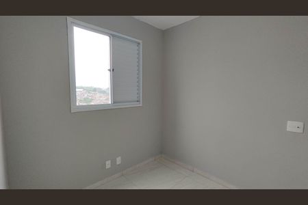 Apartamento para alugar com 40m², 2 quartos e 1 vaga Apartamento para alugar com 40m², 2 quartos e 1 vagaQuarto 2