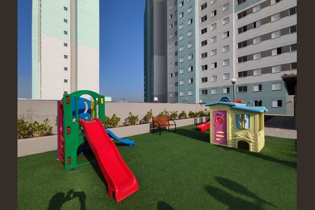 Apartamento para alugar com 40m², 2 quartos e 1 vaga Apartamento para alugar com 40m², 2 quartos e 1 vagaPlayground