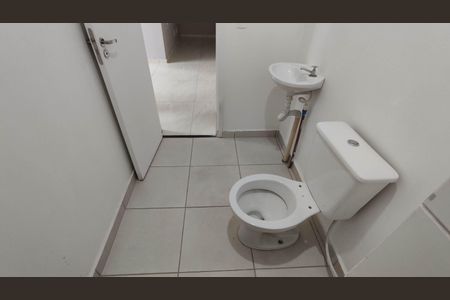 Apartamento para alugar com 40m², 2 quartos e 1 vaga Apartamento para alugar com 40m², 2 quartos e 1 vagaBanheiro