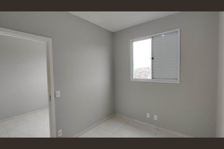 Apartamento para alugar com 40m², 2 quartos e 1 vaga Apartamento para alugar com 40m², 2 quartos e 1 vagaQuarto 2