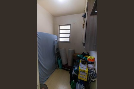 Apartamento à venda com 50m², 1 quarto e sem vaga Apartamento à venda com 50m², 1 quarto e sem vagaQuarto de Serviço