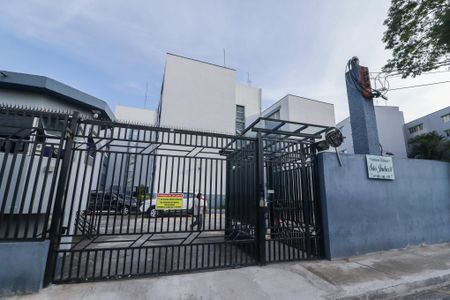 Apartamento à venda com 50m², 2 quartos e 1 vaga Apartamento à venda com 50m², 2 quartos e 1 vagaFachada