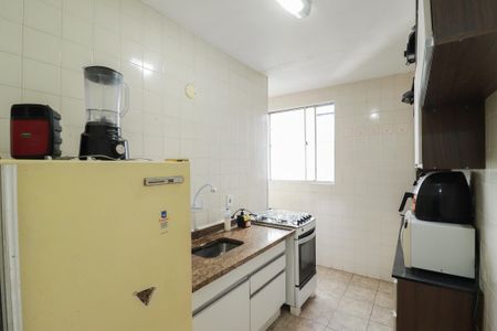 Apartamento à venda com 50m², 2 quartos e 1 vaga Apartamento à venda com 50m², 2 quartos e 1 vagaCozinha e Área de Serviço