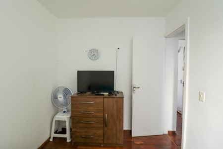 Apartamento à venda com 50m², 2 quartos e 1 vaga Apartamento à venda com 50m², 2 quartos e 1 vagaQuarto 1