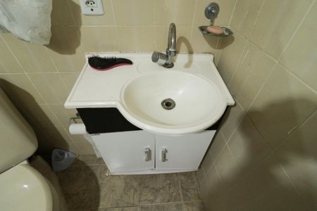 Apartamento à venda com 50m², 2 quartos e 1 vaga Apartamento à venda com 50m², 2 quartos e 1 vagaBanheiro