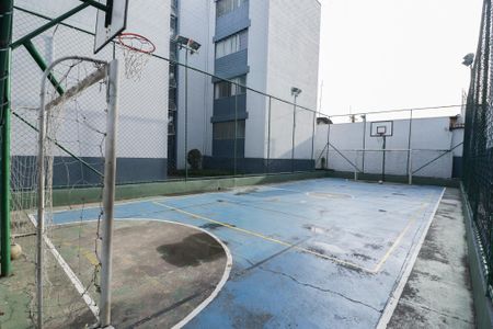 Apartamento à venda com 50m², 2 quartos e 1 vaga Apartamento à venda com 50m², 2 quartos e 1 vagaÁrea externa