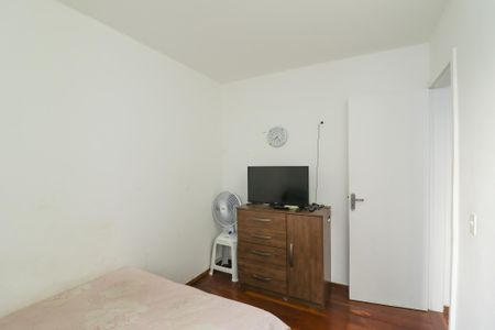 Apartamento à venda com 50m², 2 quartos e 1 vaga Apartamento à venda com 50m², 2 quartos e 1 vagaQuarto 1