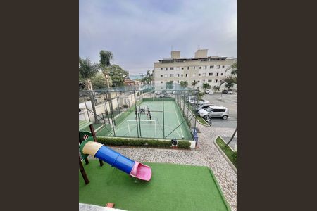 Apartamento à venda com 69m², 3 quartos e 2 vagas Apartamento à venda com 69m², 3 quartos e 2 vagasÁrea externa