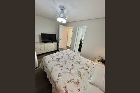 Apartamento à venda com 69m², 3 quartos e 2 vagas Apartamento à venda com 69m², 3 quartos e 2 vagasQuarto